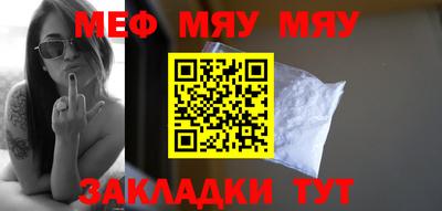 крисы Аргун