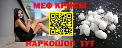 трава Обнинск