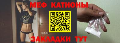 крисы Аргун