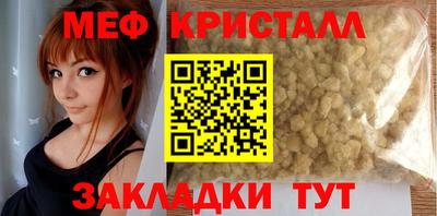 ГАЛЛЮЦИНОГЕННЫЕ ГРИБЫ Апрелевка