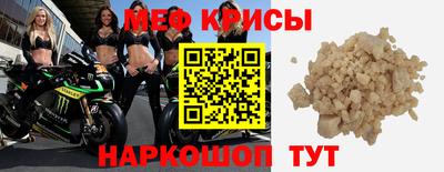 крисы Аргун