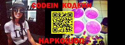 крисы Аргун