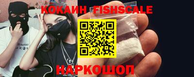 ГАЛЛЮЦИНОГЕННЫЕ ГРИБЫ Апрелевка