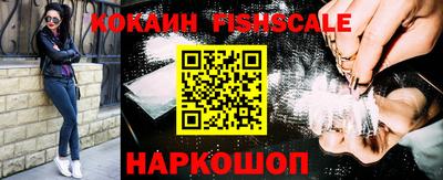 ГАЛЛЮЦИНОГЕННЫЕ ГРИБЫ Нягань