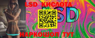 ГАЛЛЮЦИНОГЕННЫЕ ГРИБЫ Апрелевка