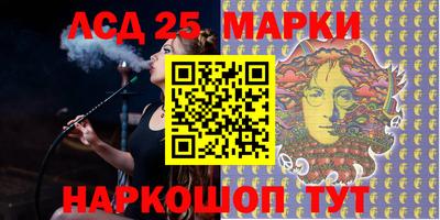 ГАЛЛЮЦИНОГЕННЫЕ ГРИБЫ Апрелевка