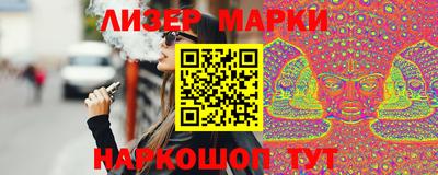 шишки Первоуральск