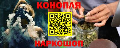 трава Обнинск