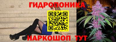 кокаин премиум Пенза