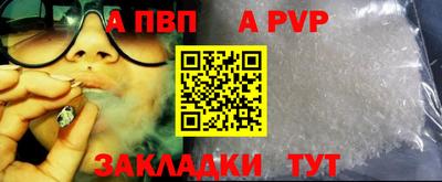 ГАЛЛЮЦИНОГЕННЫЕ ГРИБЫ Нягань
