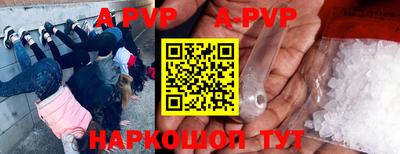 ГАЛЛЮЦИНОГЕННЫЕ ГРИБЫ Нягань