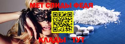 крисы Аргун