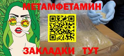 ГАЛЛЮЦИНОГЕННЫЕ ГРИБЫ Апрелевка