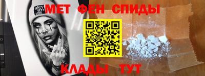 трава Обнинск