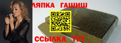 трава Обнинск