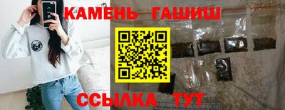 ГАЛЛЮЦИНОГЕННЫЕ ГРИБЫ Нягань