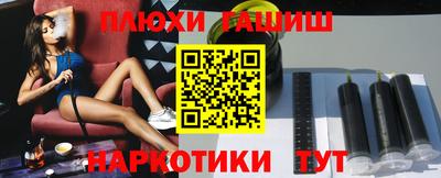 крисы Аргун