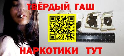 крисы Аргун