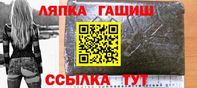 ГАЛЛЮЦИНОГЕННЫЕ ГРИБЫ Нягань