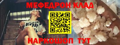 ГАЛЛЮЦИНОГЕННЫЕ ГРИБЫ Апшеронск