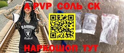 ГАЛЛЮЦИНОГЕННЫЕ ГРИБЫ Апрелевка