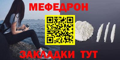 ГАЛЛЮЦИНОГЕННЫЕ ГРИБЫ Нягань