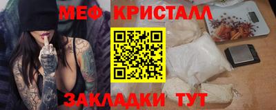 ГАЛЛЮЦИНОГЕННЫЕ ГРИБЫ Нягань