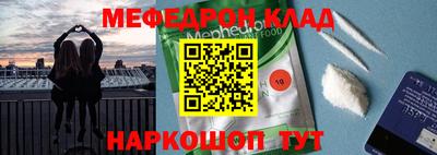 крисы Аргун