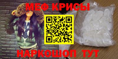 ГАЛЛЮЦИНОГЕННЫЕ ГРИБЫ Нягань