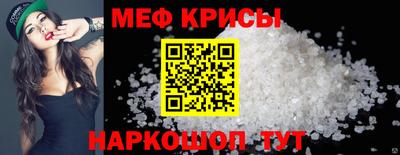 гашиш Обь