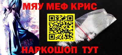 ГАЛЛЮЦИНОГЕННЫЕ ГРИБЫ Апрелевка