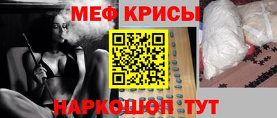 крисы Аргун