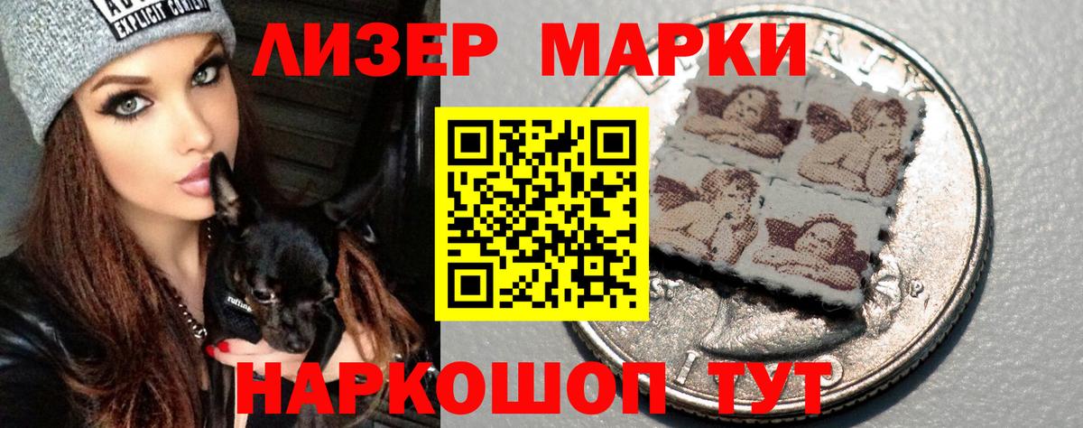 ЛСД экстази ecstasy  Лсд 25 экстази ecstasy  Сыктывкар  ЛСД экстази  гидра как войти  Вход с VPN 